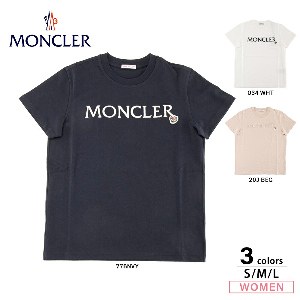 モンクレール　シャツ MONCLER (モンクレール) バックプリント ロゴ クルーネック 半袖