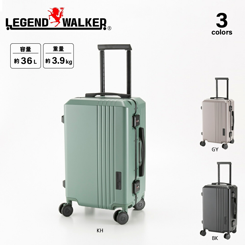 【かざなぎ】レジェンドウォーカー　FIT キャリーケース m54568588728_1.jpg?1737382751