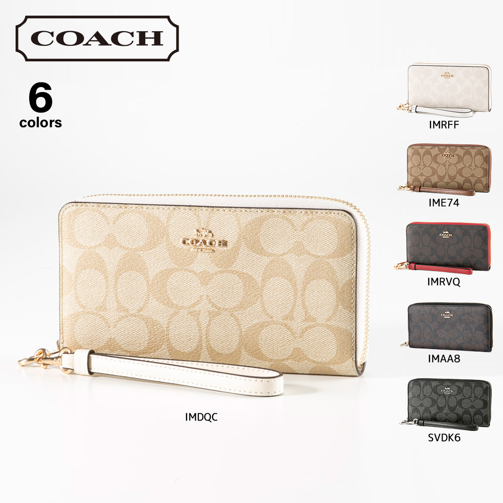 【お買い物マラソン期間中ポイント10倍】コーチ COACH 長財布 シグネチャー アコーディオン ラウンド リストレット C4452　　フィットハウス