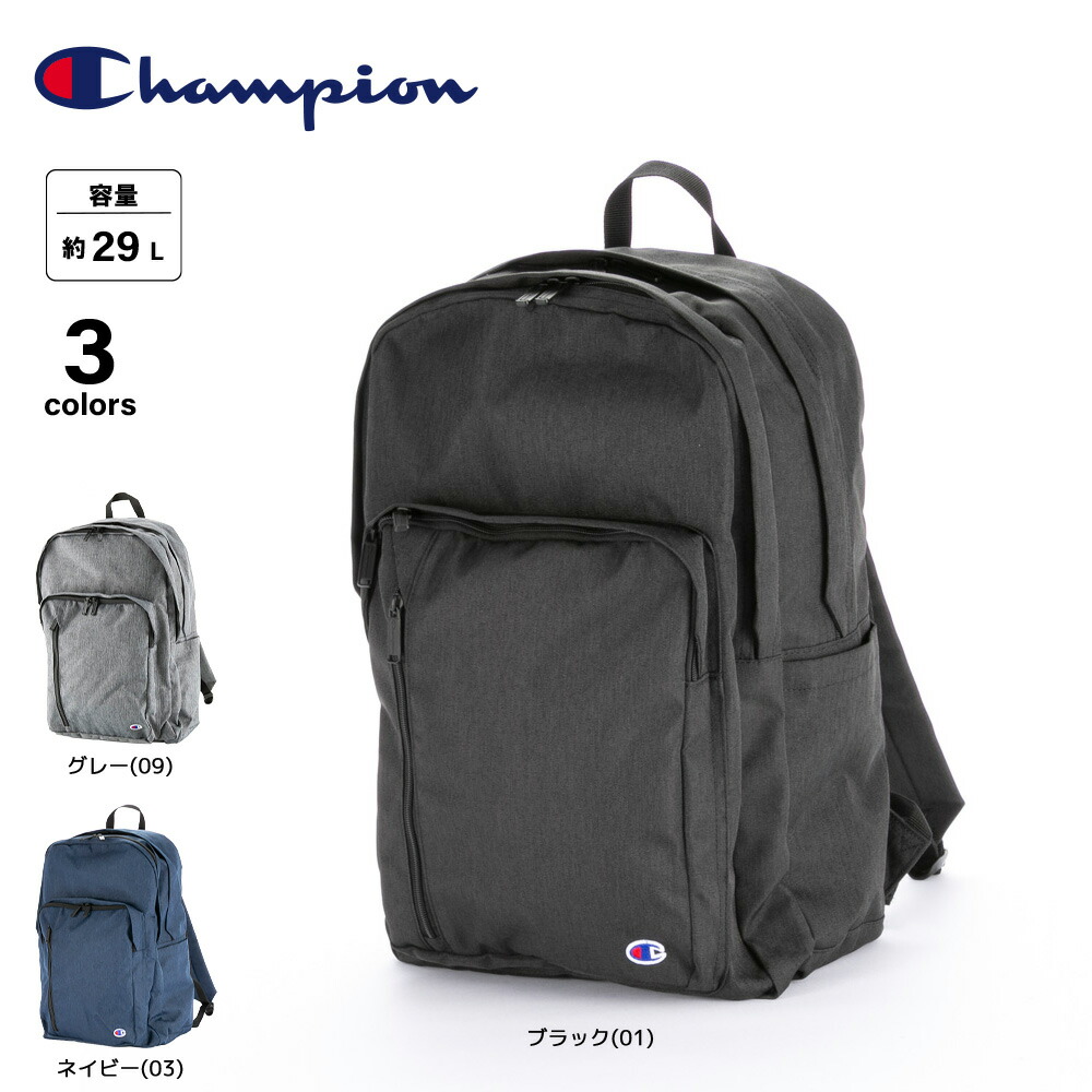 楽天市場】チャンピオン リュックサック コヨーテ 61207-02 : ギフトの
