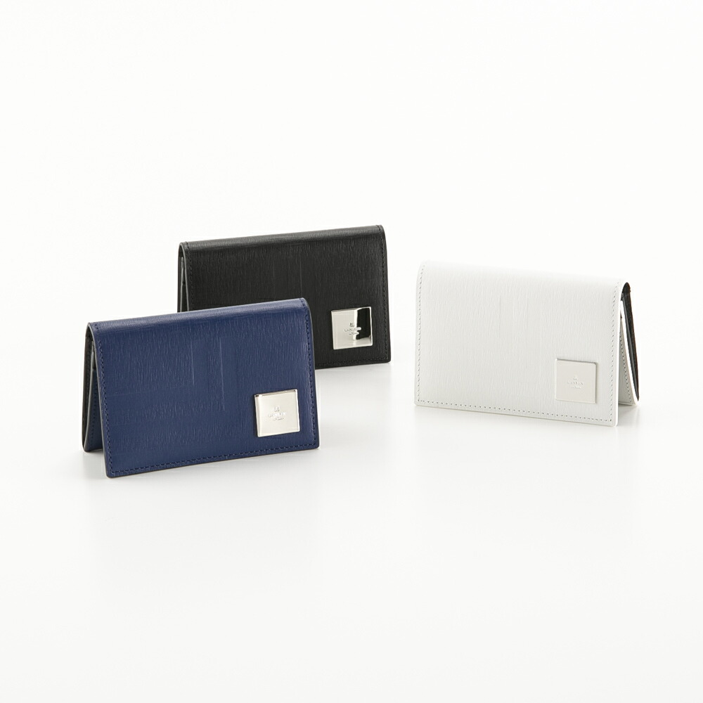 ランバンオンブルー LANVIN en Bleu 名刺入れ フィズ 521621　　フィットハウス