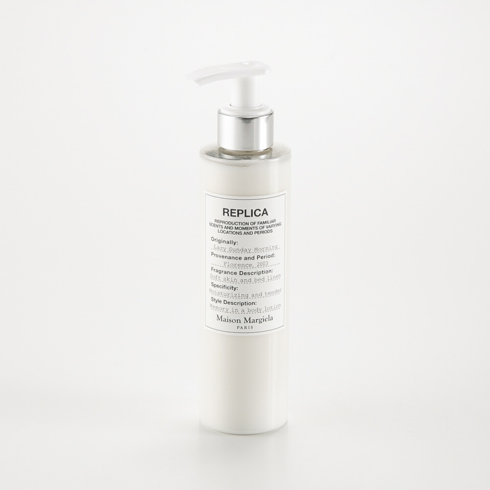 楽天市場】MAISON MARGIELA ボディローション 200ml メゾン マルジェラ