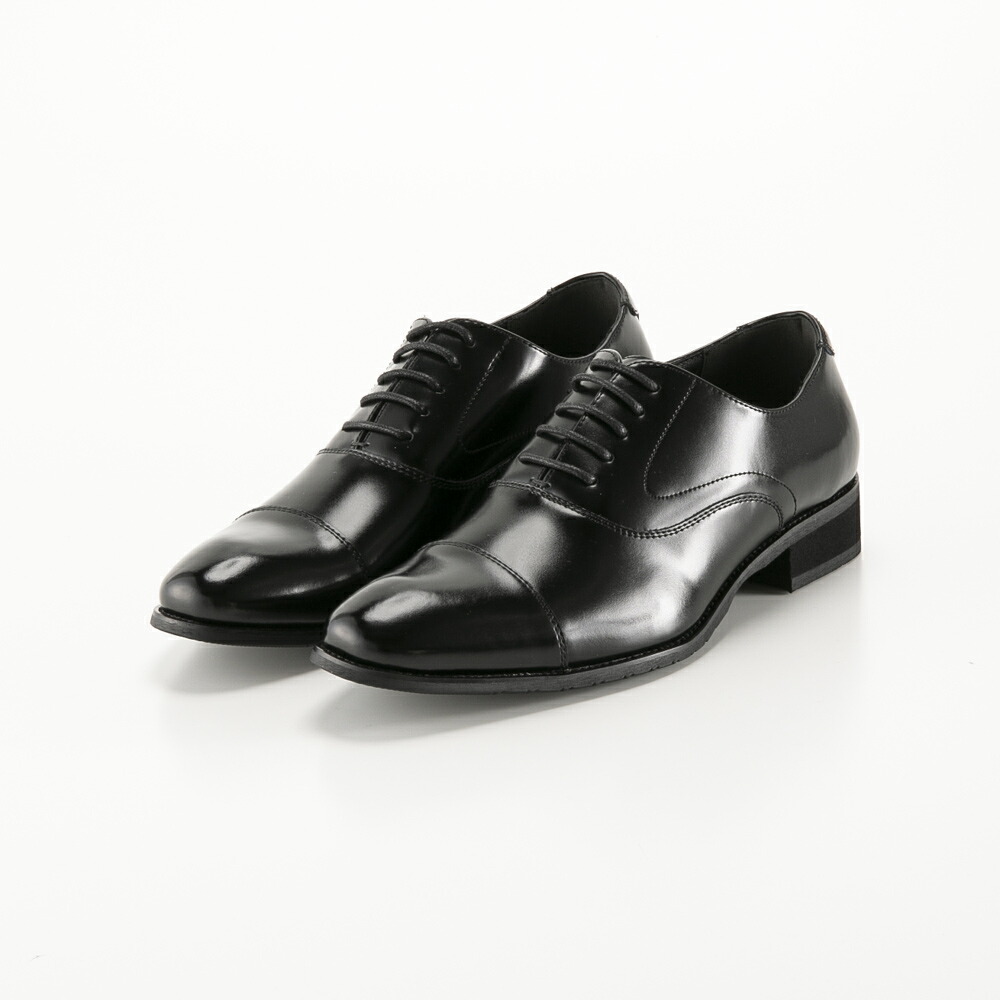 【お買い物マラソン期間中ポイント10倍】アルフレッドギャレリア ALFRED GALLERIA ビジネスシューズ AG2901　 　フィットハウス