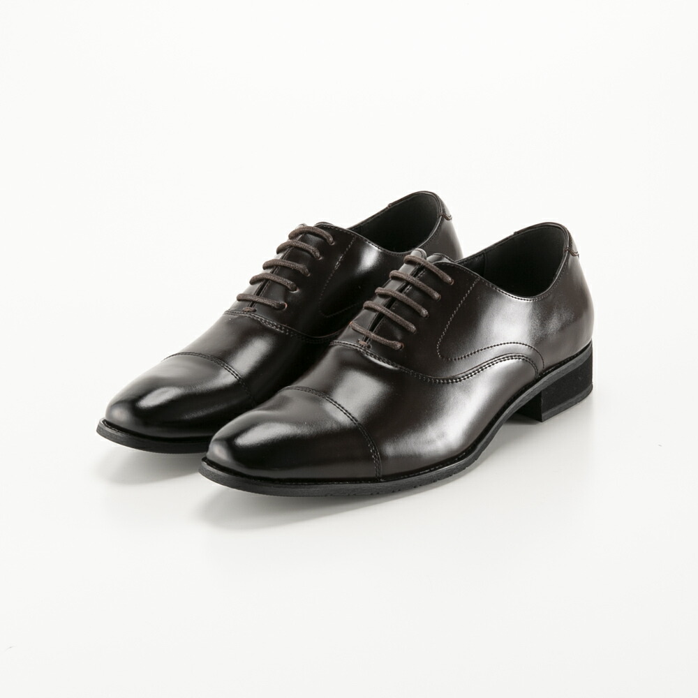 【お買い物マラソン期間中ポイント10倍】アルフレッドギャレリア ALFRED GALLERIA ビジネスシューズ AG2901　 　フィットハウス