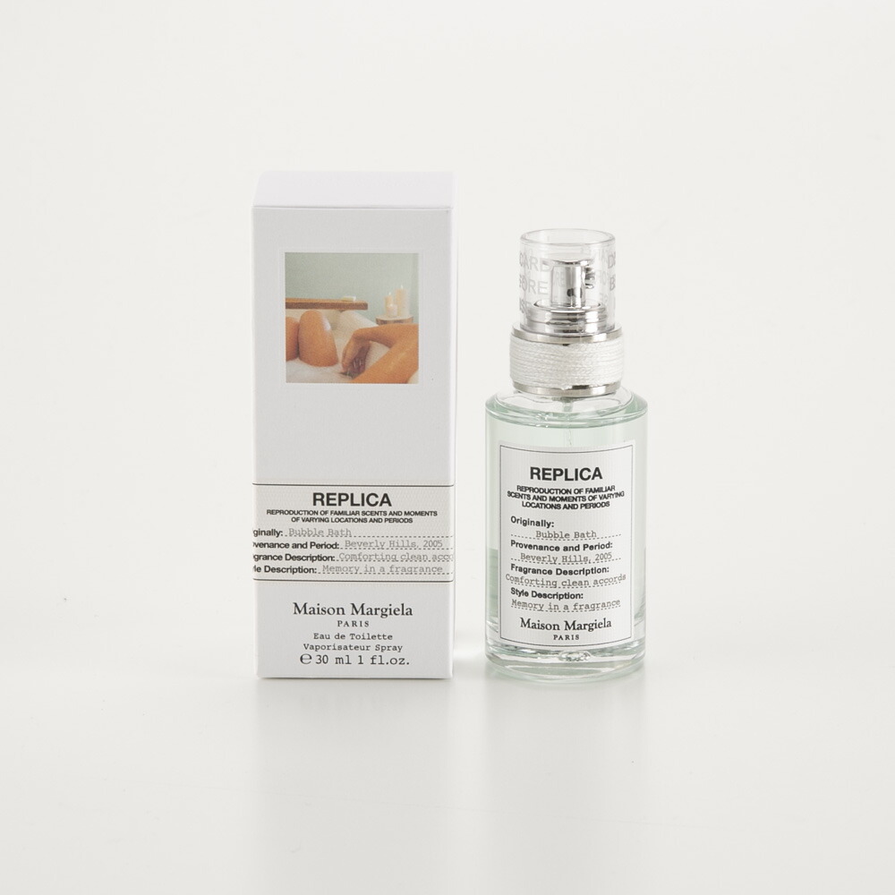 メゾン マルジェラ レプリカ バブルバス REPLICA 100ml 香水 メゾンマルジェラ レプリカ バブルバス EDT オードトワレ 100ml