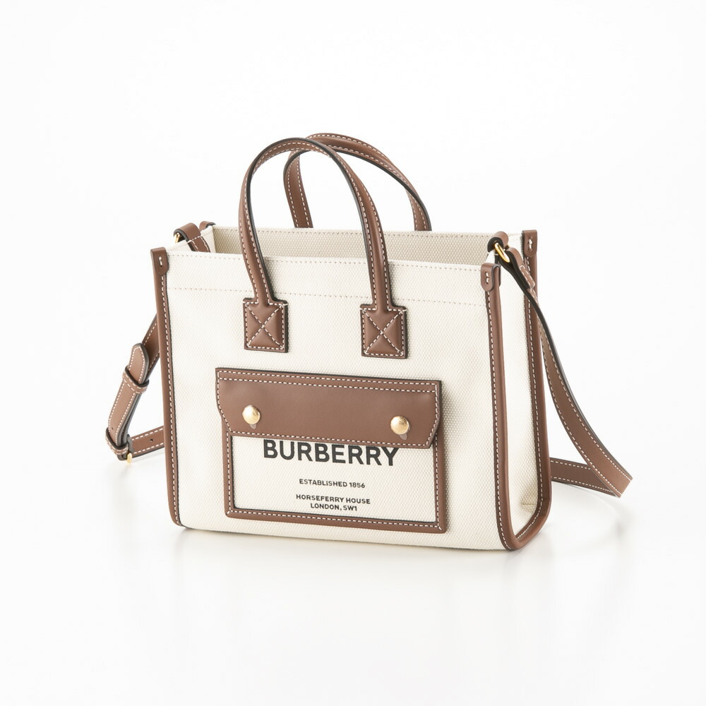 楽天市場】バーバリー BURBERRY ホーボーバッグ ミニ ペグ