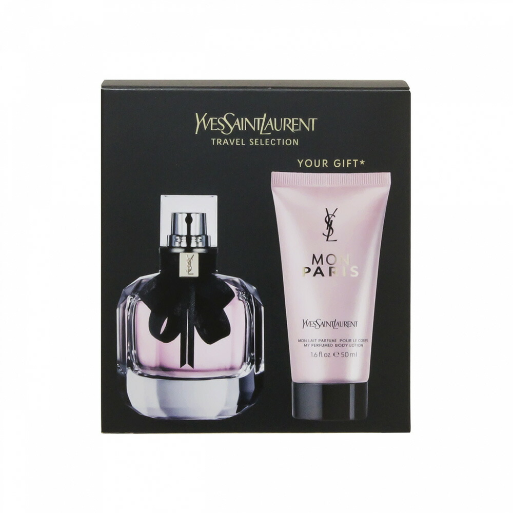 YSL ローニュ 香水 50ml 新製品】リブレ ロー ニュ 50ml（香水）｜Yves Saint Laurent