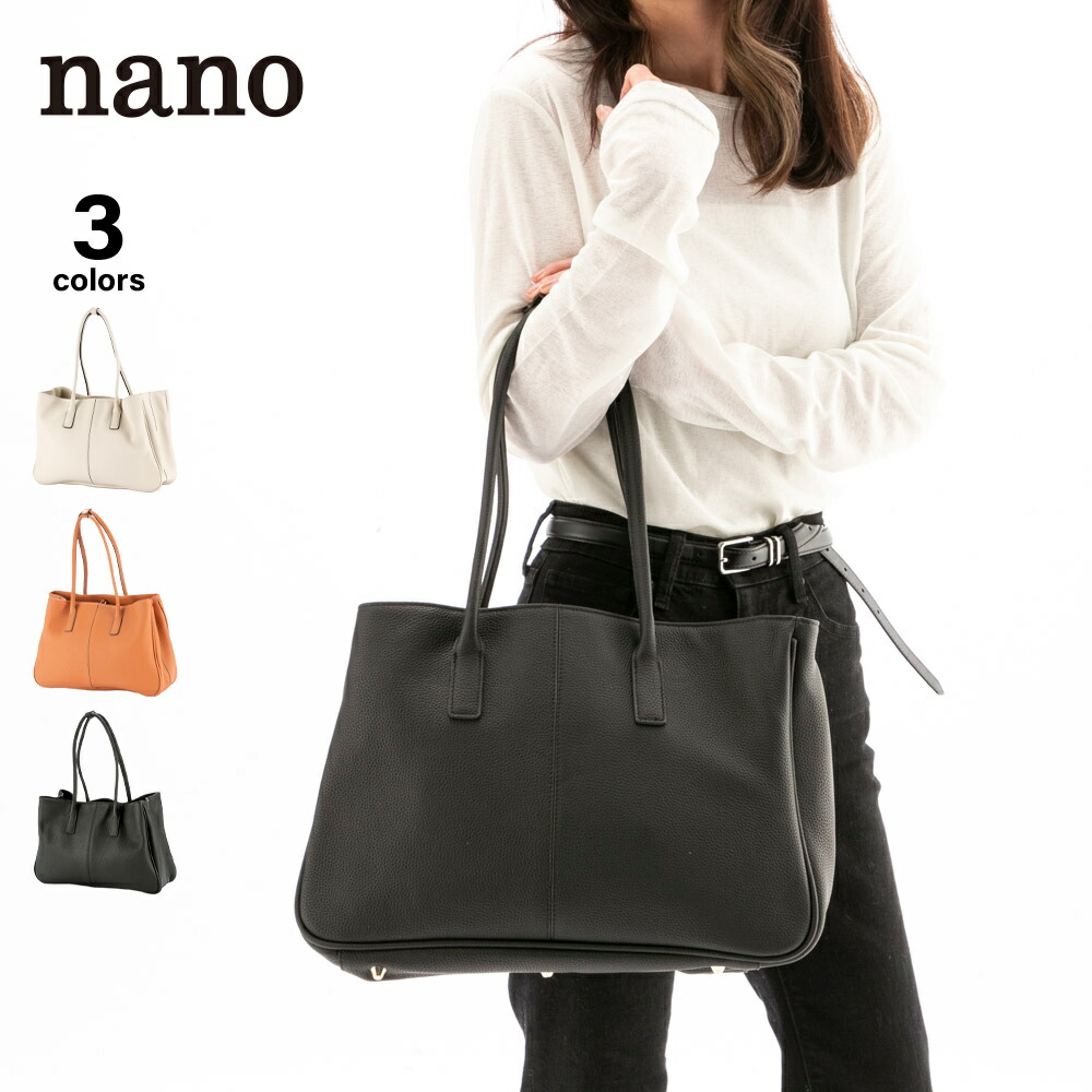 楽天市場】LENO(リノ) LEATHER TOTE BAG X-LARGE レザートート