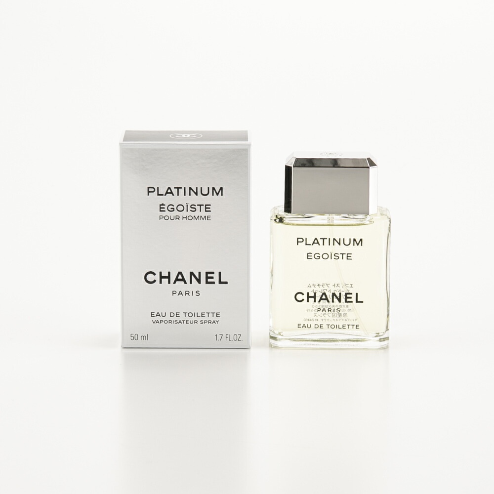 【残量◎】CHANEL プラチナムエゴイストオードトワレ 香水 メンズ 50ml 楽天市場】シャネル CHANEL エゴイスト プラチナム オードトワレ