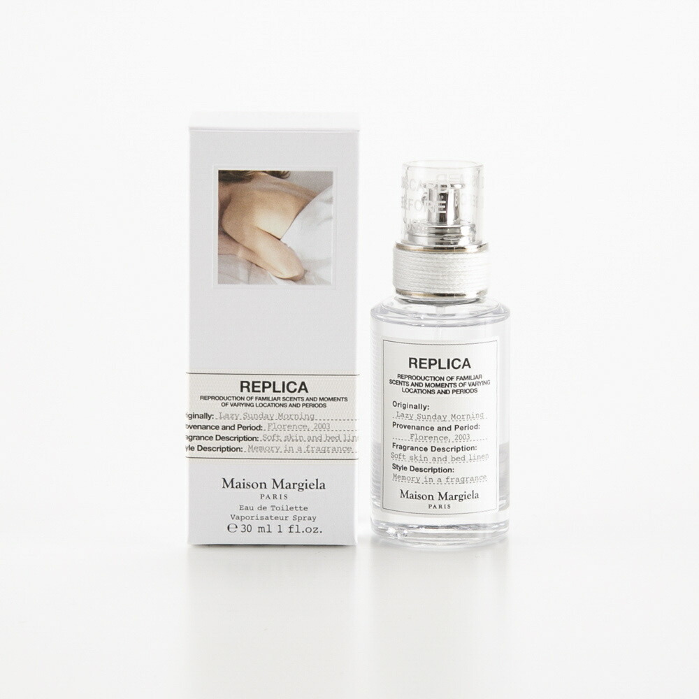 【お買い物マラソン期間中ポイント10倍】メゾンマルジェラ Maison Margiela コスメ 香水・フレグランス レプリカ レイジーサンデーモーニング オードトワレ30ml　　フィットハウス｜FIT HOUSE