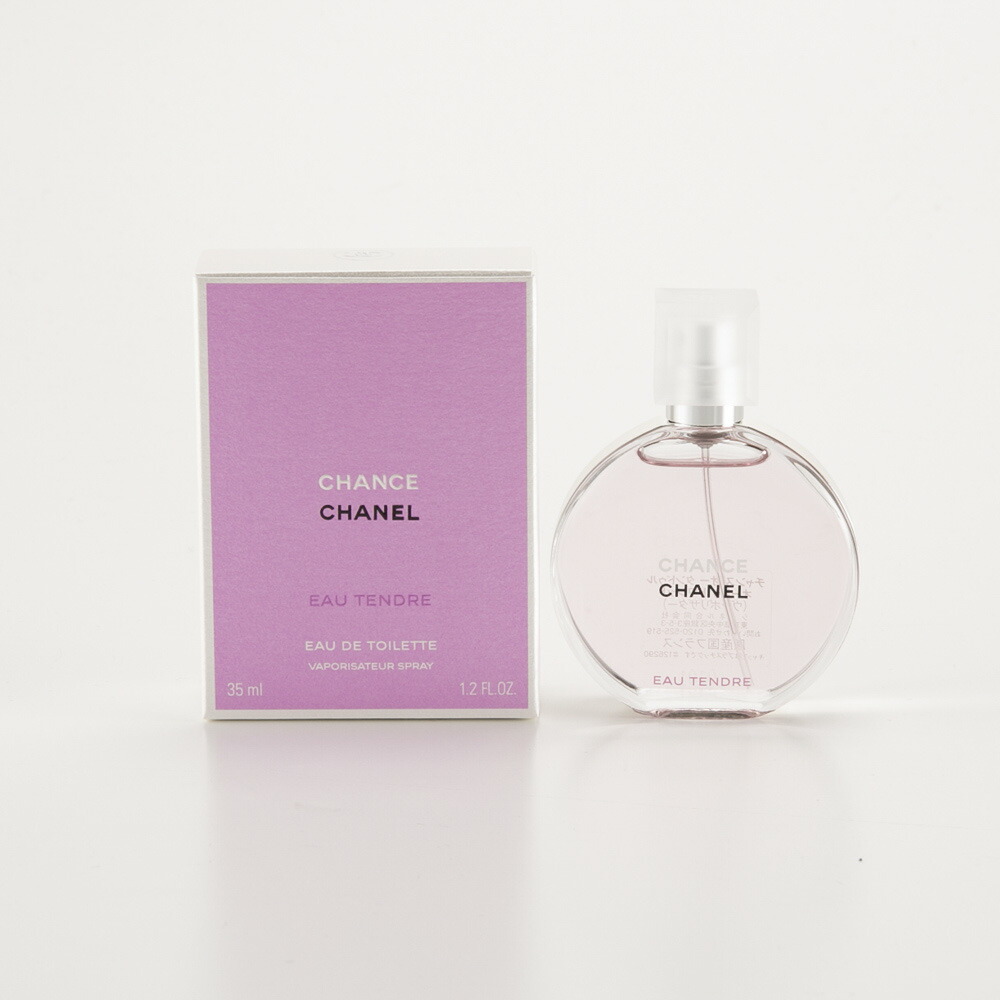 楽天市場】シャネル CHANEL コスメ 香水・フレグランス チャンス