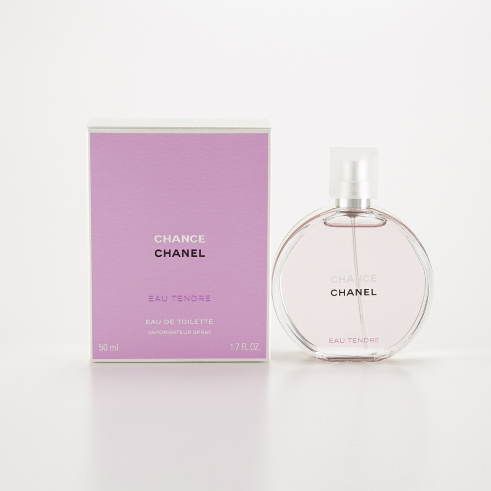 【５のつく日押さえる★10％クーポン券★】シャネル CHANEL コスメ 香料・芳ばしさ 汐合い オータンドゥル 化粧水 50ml  相応う住みか