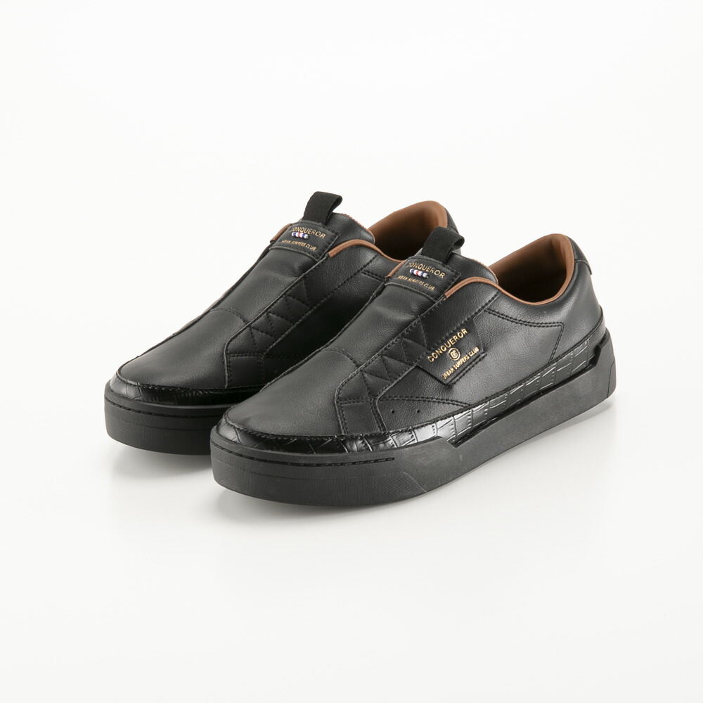 【お買い物マラソン期間中ポイント10倍】コンカラーシューズ conqueror メンズスニーカー BASEL バーゼル　　フィットハウス