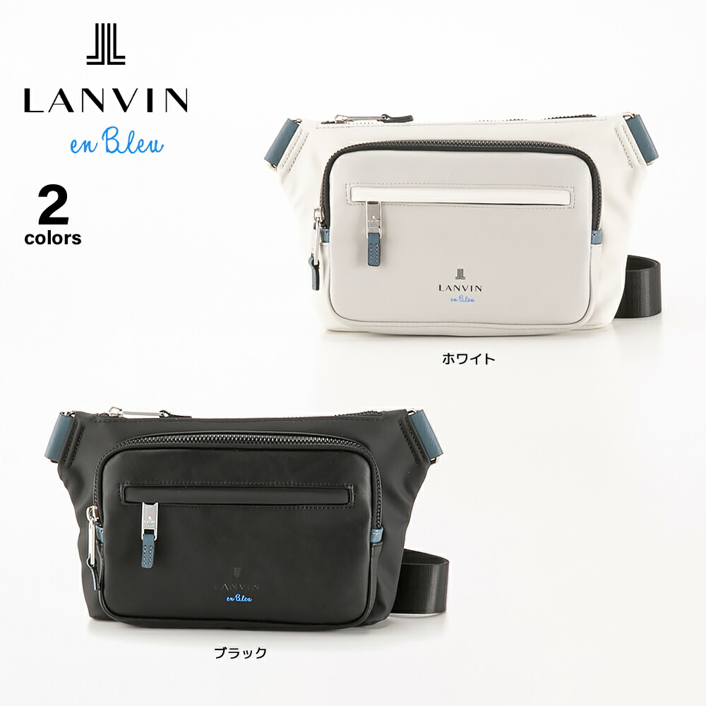 【５のつく日限定★10％クーポン★】【お買い物マラソン期間中ポイント10倍】ランバンオンブルー LANVIN en Bleu ミニショルダーバッグ・ボディバッグ ドレッセ 515111　　フィットハウス