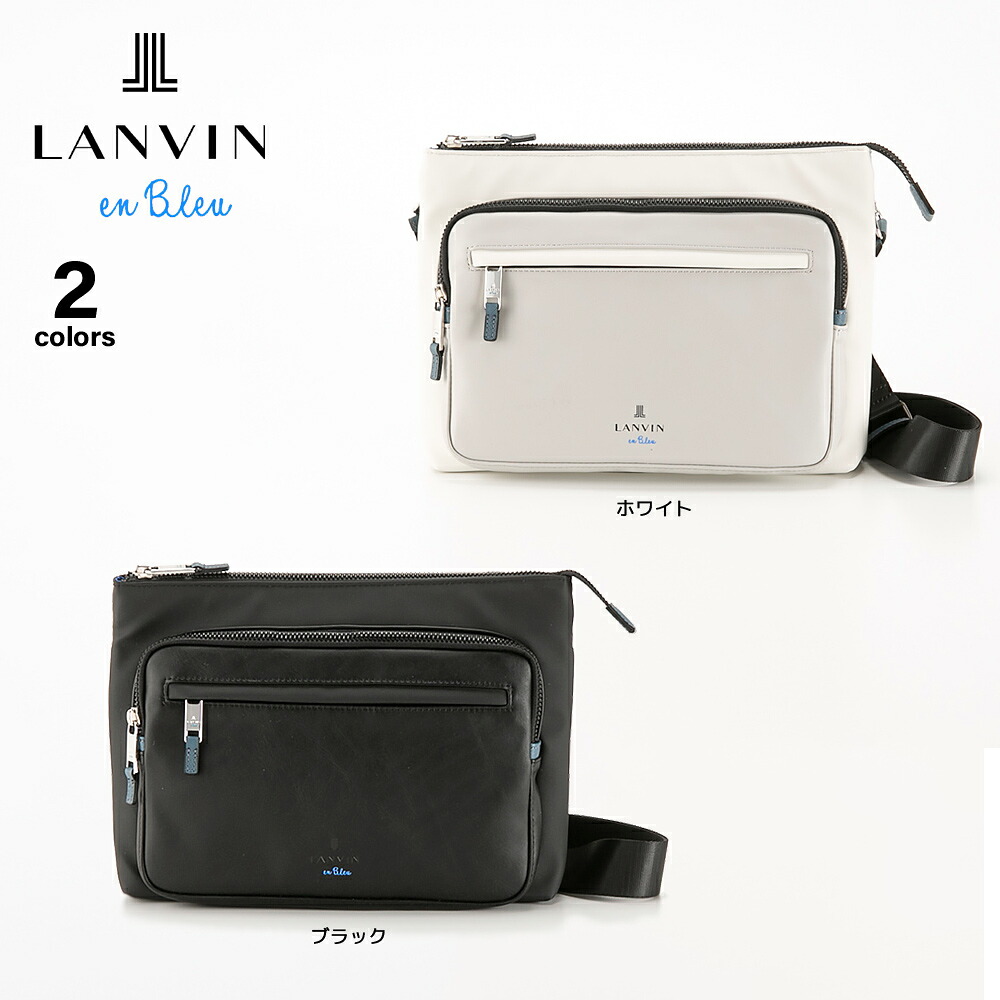ランバンオンブルー LANVIN en Bleu ショルダーバッグ ドレッセ 515112　 　フィットハウス