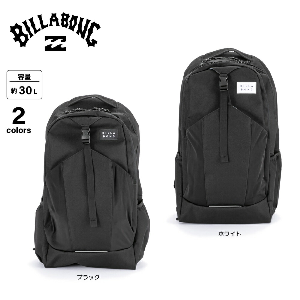 【BILLABONG】コットン ボストンバック aj012-929-4.jpg