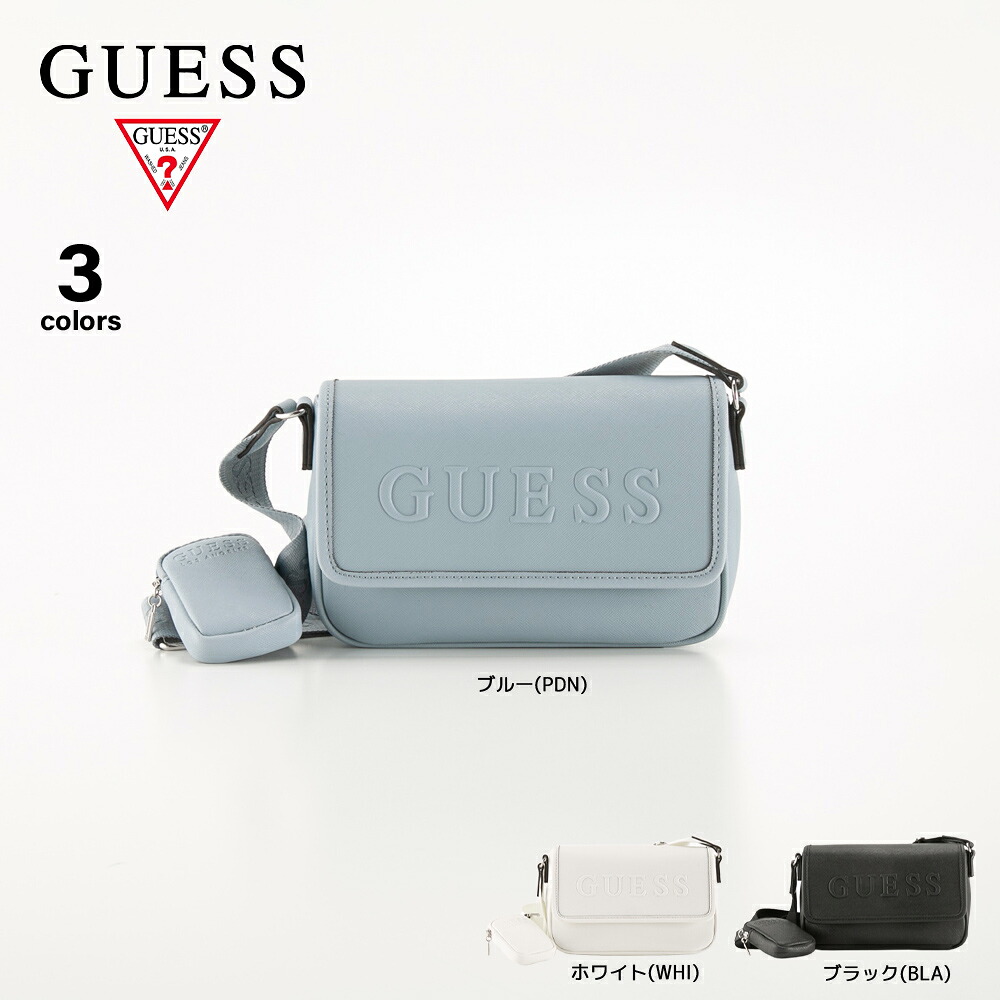 【お買い物マラソン期間中ポイント10倍】ゲス GUESS ショルダーバッグ HADDINGTON Mini Crossbody SF941070　　フィットハウス｜FIT HOUSE