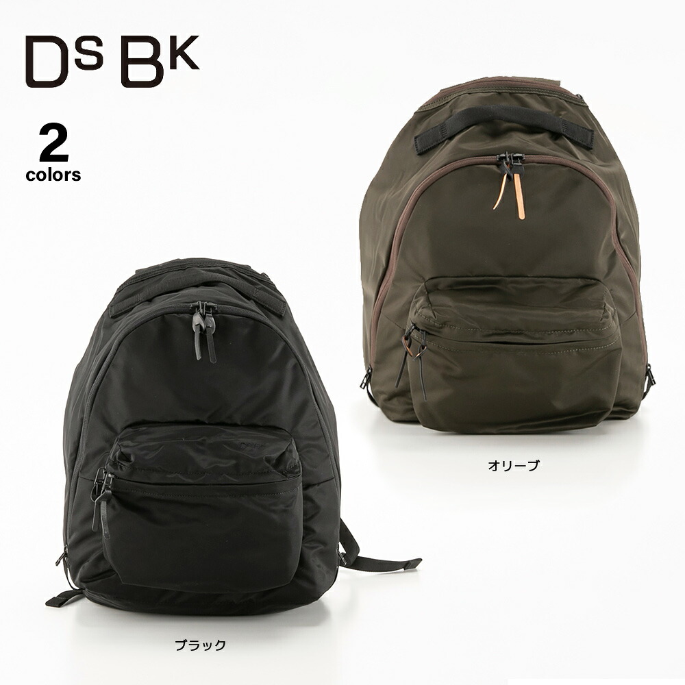 ディーエスビーケー DSBK リュック・バックパック デイパック 高密度ナイロンツイル (ダントツ撥水加工) JXF-3431　 　フィットハウス