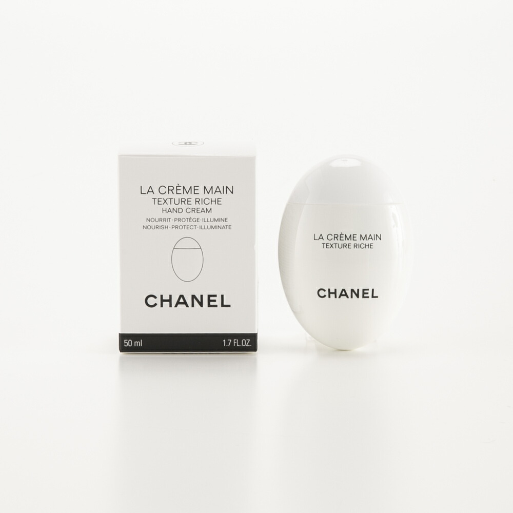 楽天市場】シャネル CHANEL ハンドクリーム リッチ ラ クレーム