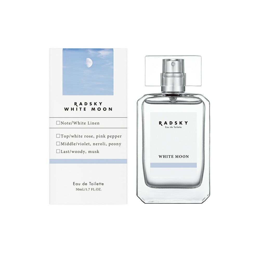 藤井リナ ラシャス フレーバー フェミニン フローラル オーデトワレ 50ml Amazon.co.jp: ラシャスフレーバー 藤井リナ フェミニン