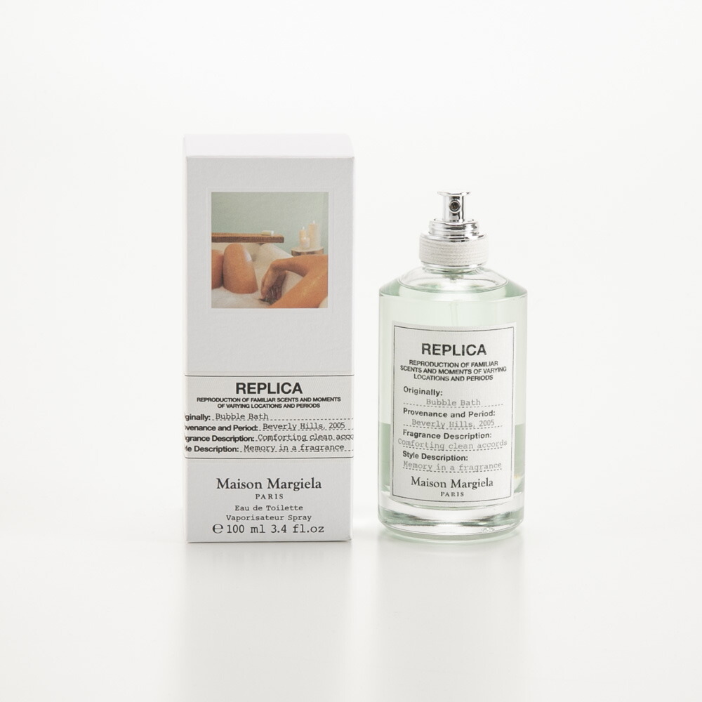 楽天市場】Maison Margiela メゾンマルジェラ レプリカ バブルバス EDT