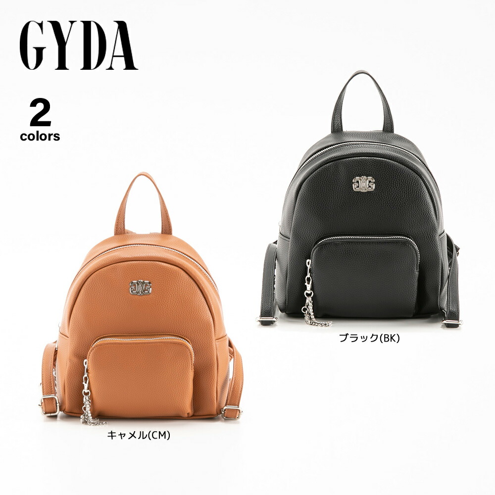 ジェイダ GYDA ミニリュック シュリンク GY-B346　　フィットハウス