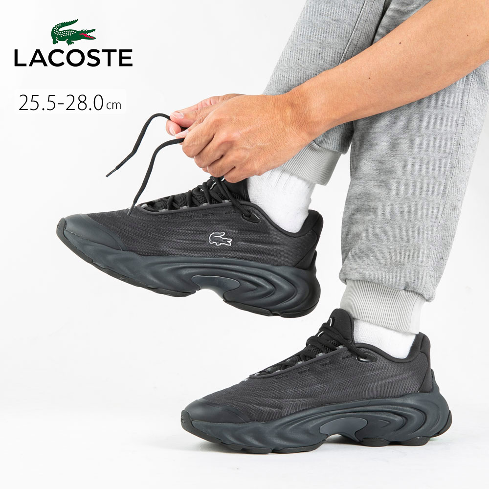 【５のつく日限定★10％クーポン★】【お買い物マラソン期間中ポイント10倍】ラコステ LACOSTE メンズスニーカー SPINOR 225 4 SMA 50SMA0166　　フィットハウス