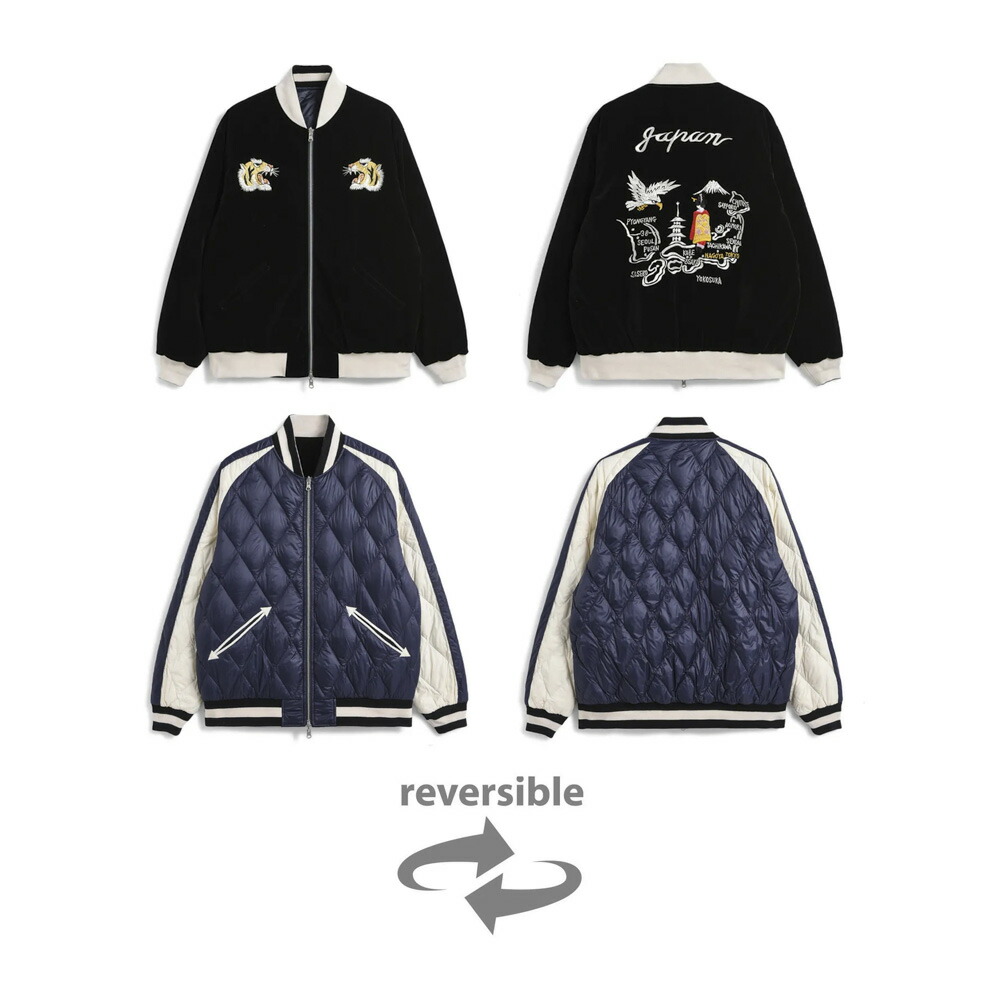 【お買い物マラソン期間中ポイント10倍】タイオン TAION メンズアウター REVERSIBLE SKAJAN DOWN JKT リバーシブル スカジャン ダウンジャケット TAION-JK04JS　　フィットハウス｜FIT HOUSE