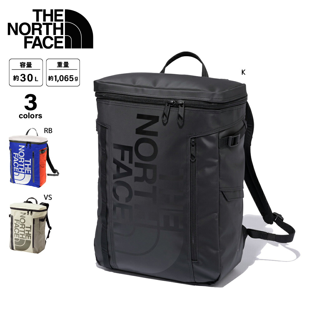 【お買い物マラソン期間中ポイント10倍】ザ・ノース・フェイス THE NORTH FACE バックパック・リュック BCヒューズボックス2 NM82255　 　フィットハウス 15,048円