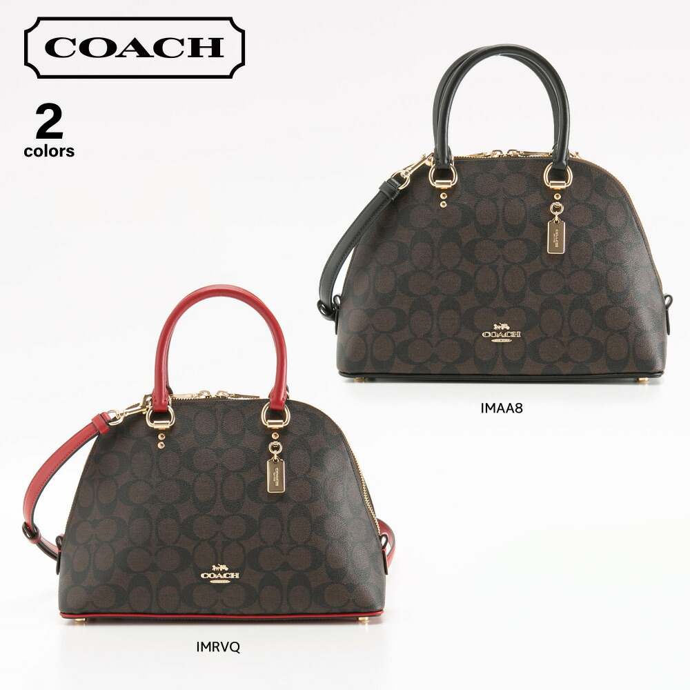 コーチ職 COACH ハンドバック 名書き ケイティサッチェル  ショルダーバッグ 2558   填まる棲み家