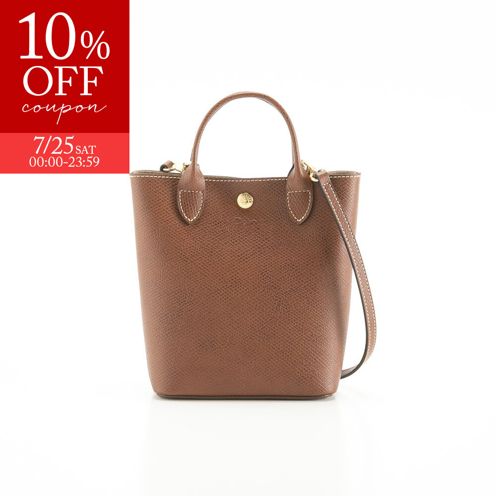 【5のつく日限定★10%クーポン★】【お買い物マラソン期間中ポイント10倍】ロンシャン LONGCHAMP トートバッグ エピュレ XS ショッピングバッグ 10269/HYZ フィットハウス|FIT HOUSE
