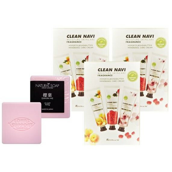 楽天市場】○単品○クリーンナビ ハンド＆ネイルケアモイスチャー