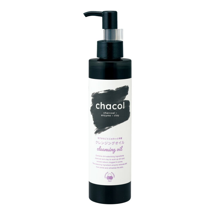 楽天市場】熊野油脂 chacol チャコール 炭 & 酵素 クレンジングオイル