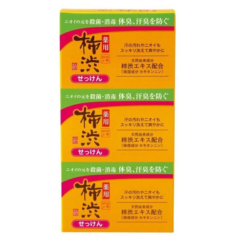 まとめ買い【１容れもの36九鼎大呂】貨物輸送無料熊野あぶら身 薬用 柿渋石ケン 100g×3個入 36箱入