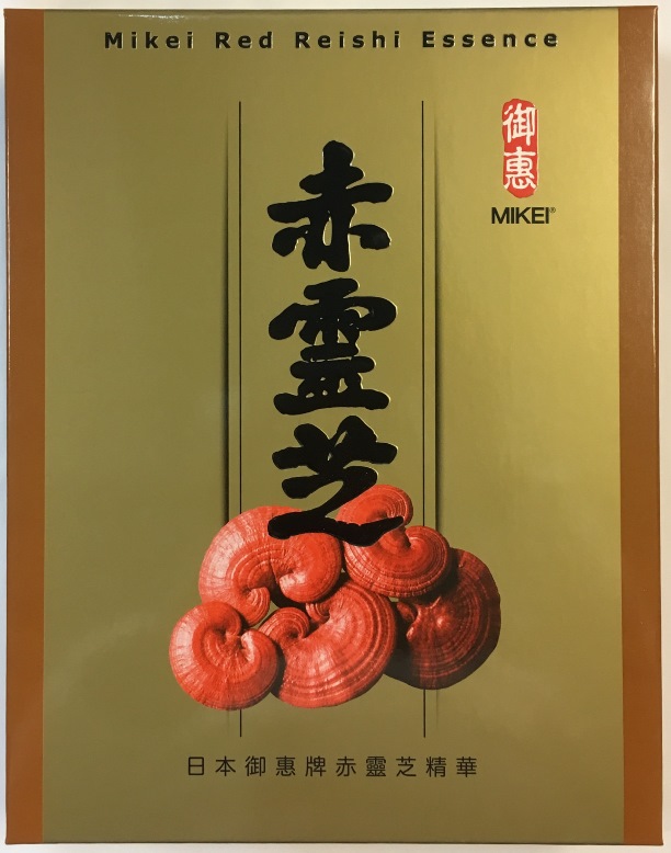 楽天市場】上薬研究所 仙寿精 霊芝 180粒 : 杏林堂 楽天市場店