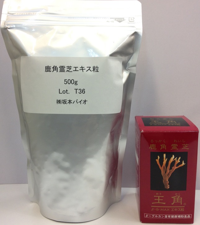 鹿角霊芝 王角抽出エキス粒 500ｇ