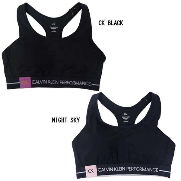 calvin klein sports bra sale