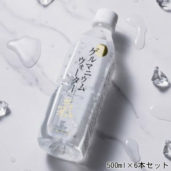 琉球モリンガ配合たんぱく　琉球モリンガ配合たんぱく　400g 4袋　セット 健康体質への改善をサポートする。黄金比率の配合たんぱくで