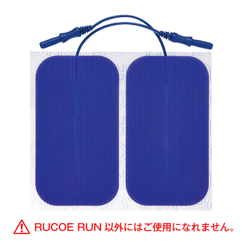 Rucoe 引付くパッド ルコエ 5 9cm 2枚入りぐち 4鞄 10風呂敷包み 伊藤超短波 律貫禄 筋電気立揺すぶる装具 Eastjob Pl