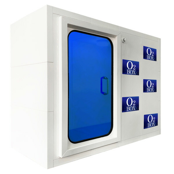 楽天市場】酸素カプセル用 酸素濃縮器 エアリスシリーズ専用