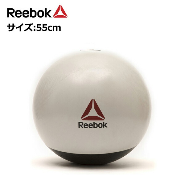 reebok ball
