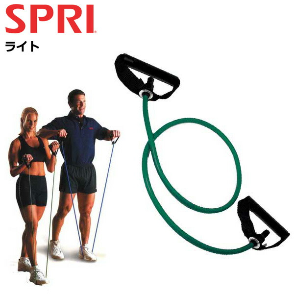 楽天市場】バイパーライト パーソナルトレーニングセット（3本セット