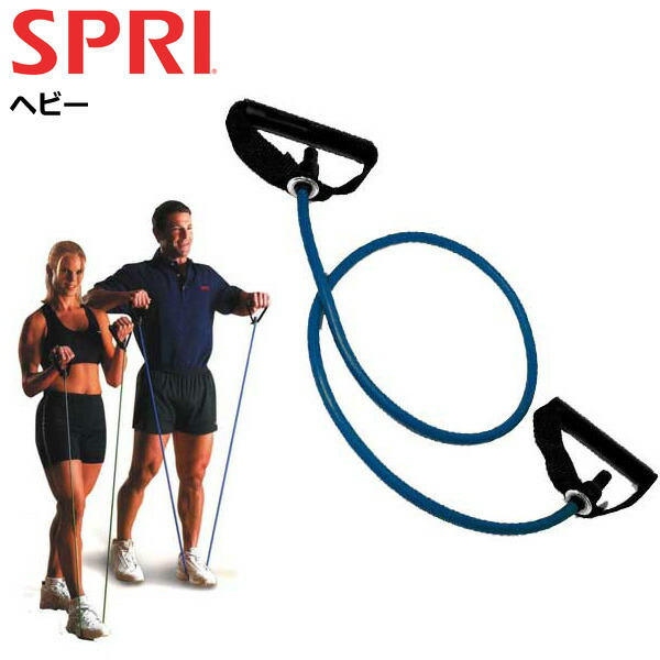 楽天市場】バイパーコンプリート パーソナルトレーニングセット（全7本