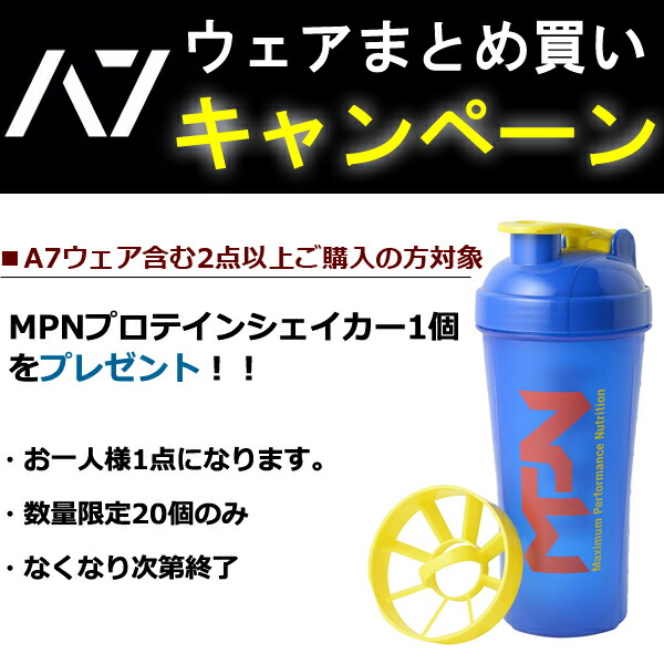 楽天市場 ウェアまとめ買いキャンペーン Bar Grip シャドウバーグリップtシャツ S M L Xl 2xlサイズ Shadow スクワット ベンチプレス パワーリフティング練習用 筋トレ 滑らない Fitness Online フィットネス市場 楽天市場 ウェアまとめ買いキャンペーン Bar Grip シャドウバーグリップtシャツ S M L Xl 2xlサイズ Shadow スクワット ベンチプレス パワーリフティング練習用 筋トレ 滑らない Fitness Online フィットネス市場