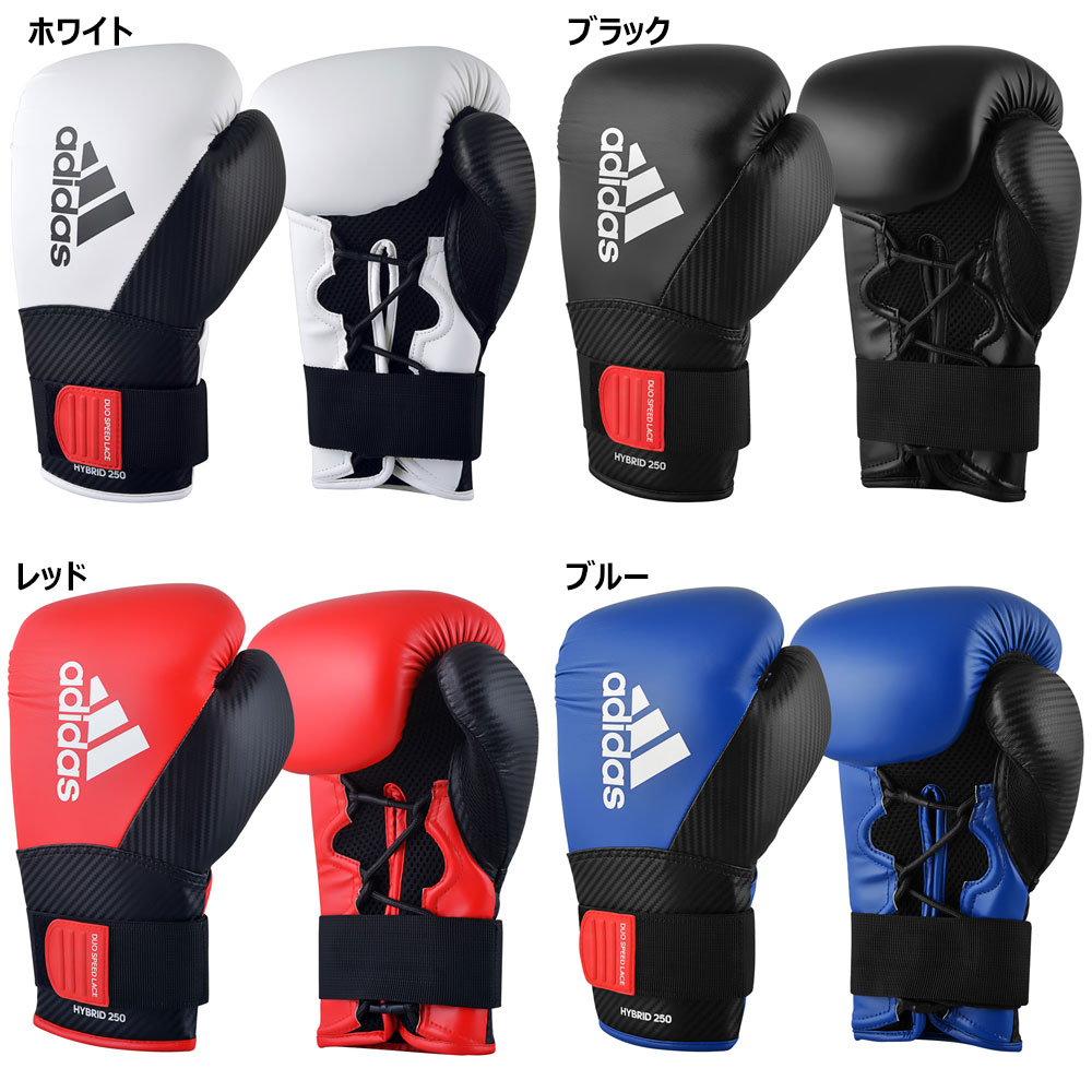 最大68％オフ！ アディダス ハイブリッド250 トレーニンググローブ 8 10 12 14 16オンス FLX3.0 adidas martial  arts 合皮 qdtek.vn