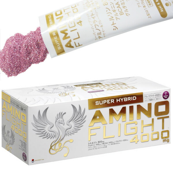 アミノフライト4000mg（120本入り） [AMINO FLIGHT] シトルリン ロイシン 10,013円