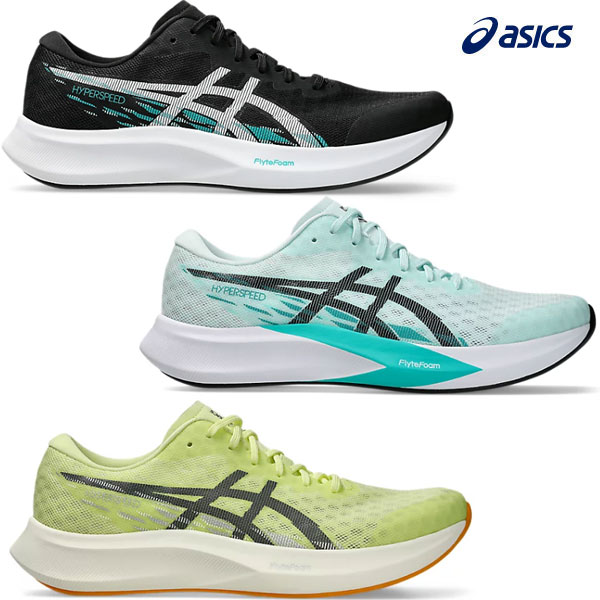 asics アシックス ハイパースピード4 HYPER SPEED 4 (2025新作) メンズ 箱根駅伝 部活 読み合わせる jog 走者 駈けっくら フルマラソン スピード競技 形づくる 補欠選手3