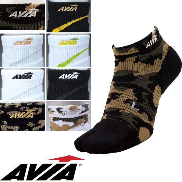 Fitnessclub Avia Fitness Shoes Sox 8 8 Cm Length Tabi Socks