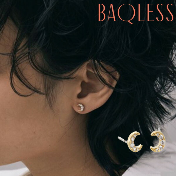 楽天市場】Baqless バックレス ピアス ゴールド シルバー