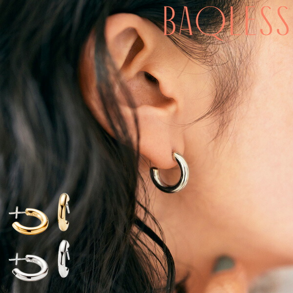 楽天市場】Baqless バックレス スター 星 ゴールド シルバー